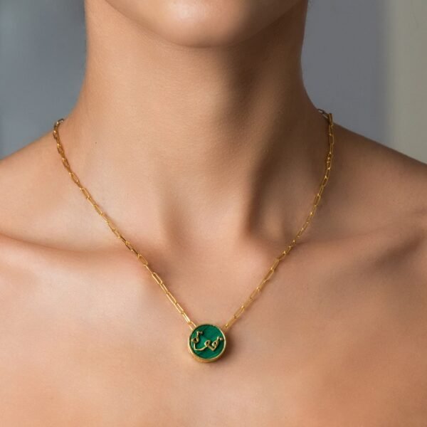 Strength Necklace - Green Malachite